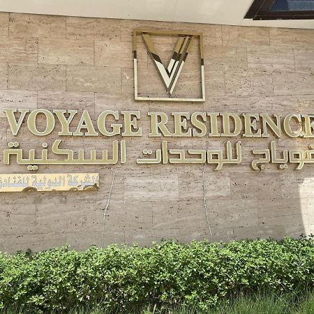 Voyage Residence Riad Exterior foto