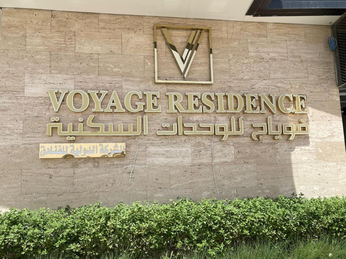 Voyage Residence Riad Exterior foto